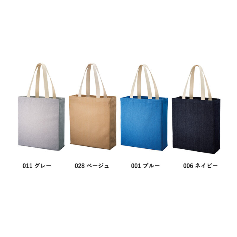 シャンブリックキャンバスボックストート グレー（4）