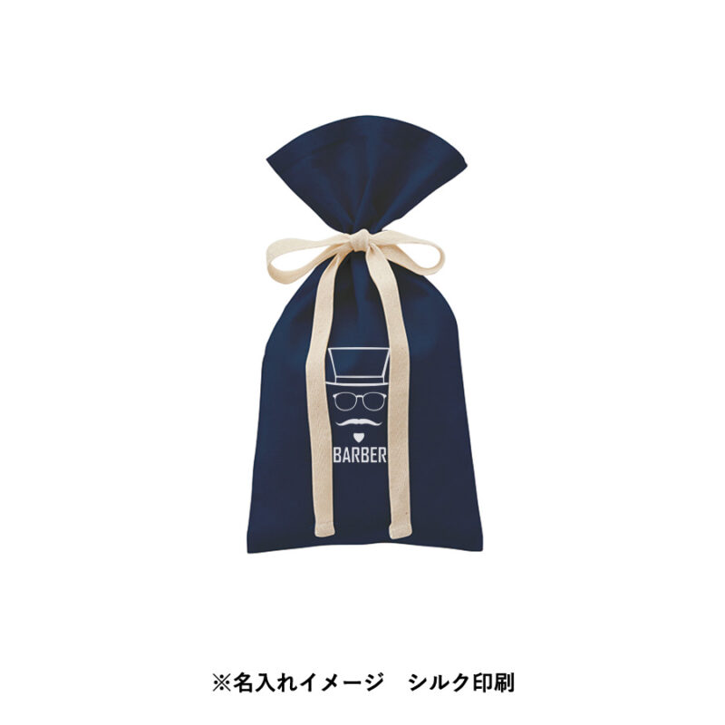 厚手コットンラッピング巾着(S) ネイビー（4）