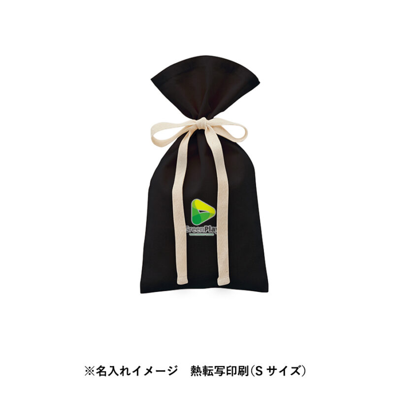 厚手コットンラッピング巾着(S) ネイビー（6）