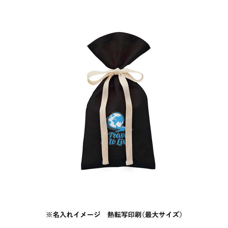 厚手コットンラッピング巾着(S) ネイビー（5）
