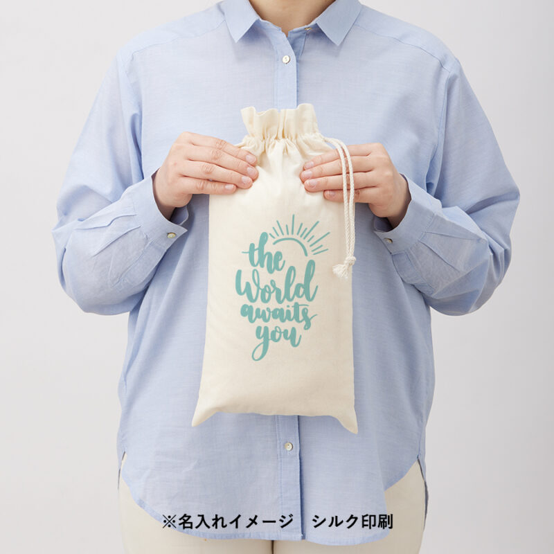 カチオン染めレギュラーブランケット(巾着付) グレー（4）