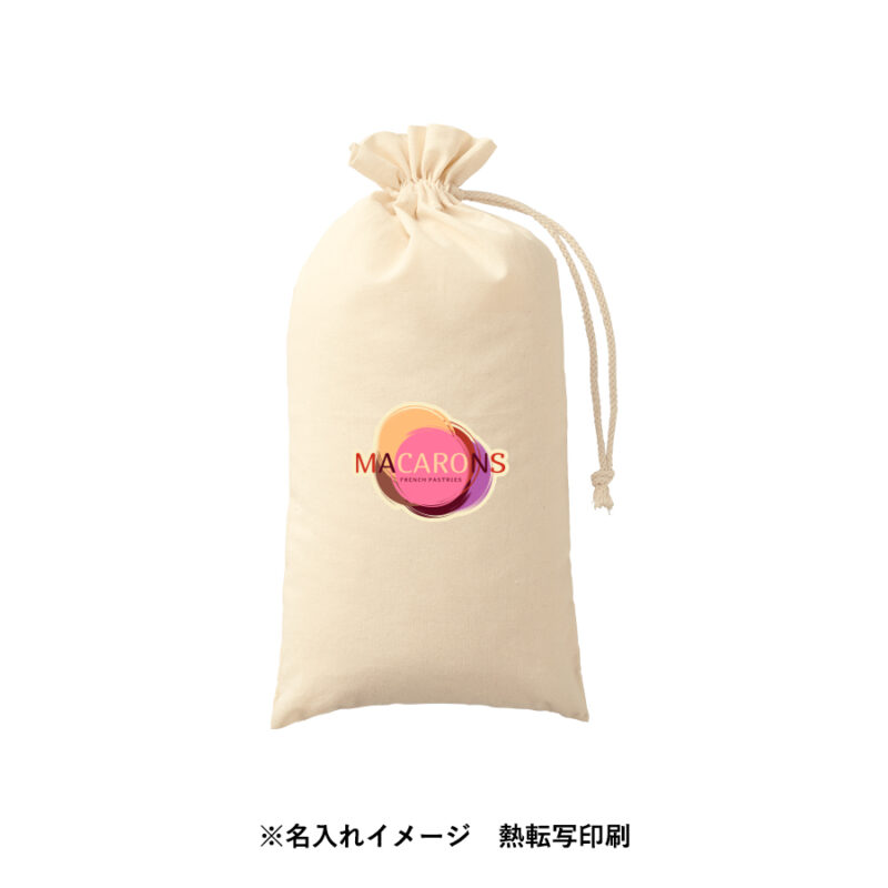 カチオン染めレギュラーブランケット(巾着付) グレー（5）