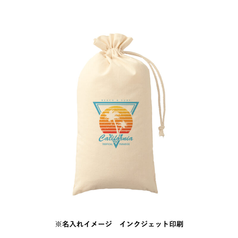 カチオン染めレギュラーブランケット(巾着付) グレー（6）