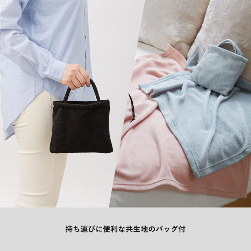 エコブランケット(再生PET) ミニ バッグ付 ベビーブルー（3）