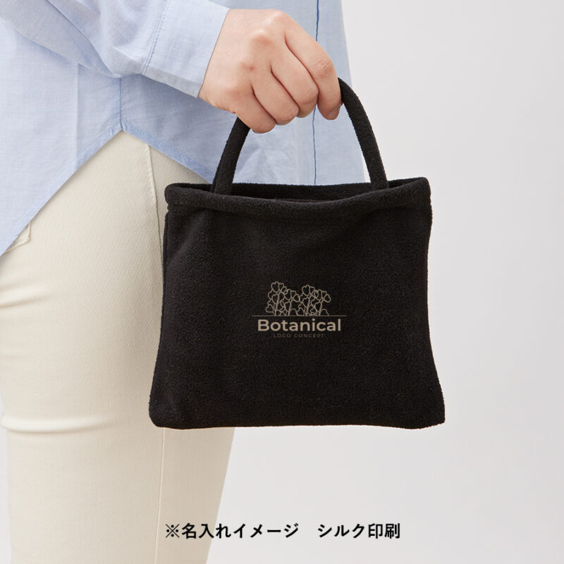 エコブランケット(再生PET) ミニ バッグ付 ベビーブルー（5）