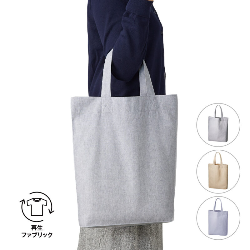 シャンブリックガゼットマチ付バッグ　グレー（3）