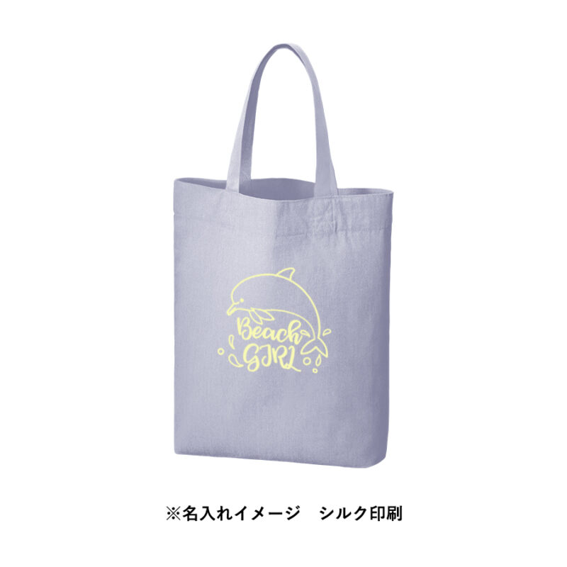 シャンブリックガゼットマチ付バッグ　ベージュ（7）