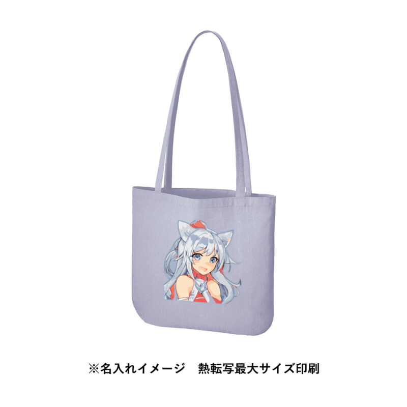 シャンブリックラウンドボトムバッグ　ベージュ（8）