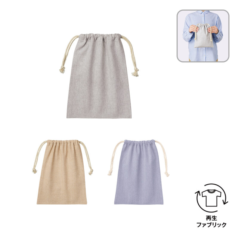 シャンブリック巾着(M)　ベージュ（4）