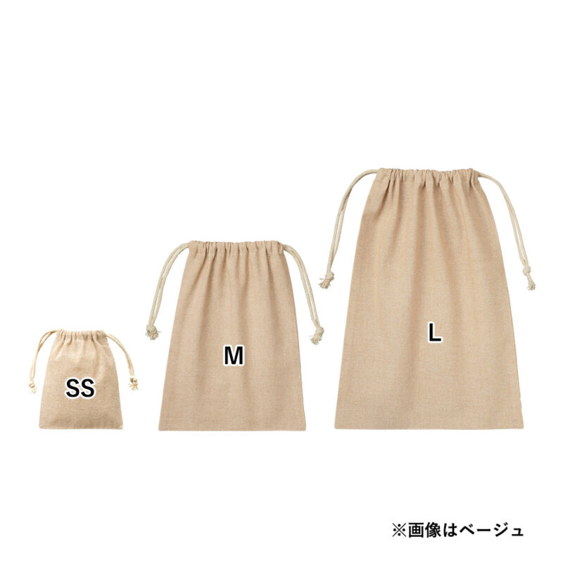 シャンブリック巾着(L)　ベージュ（3）