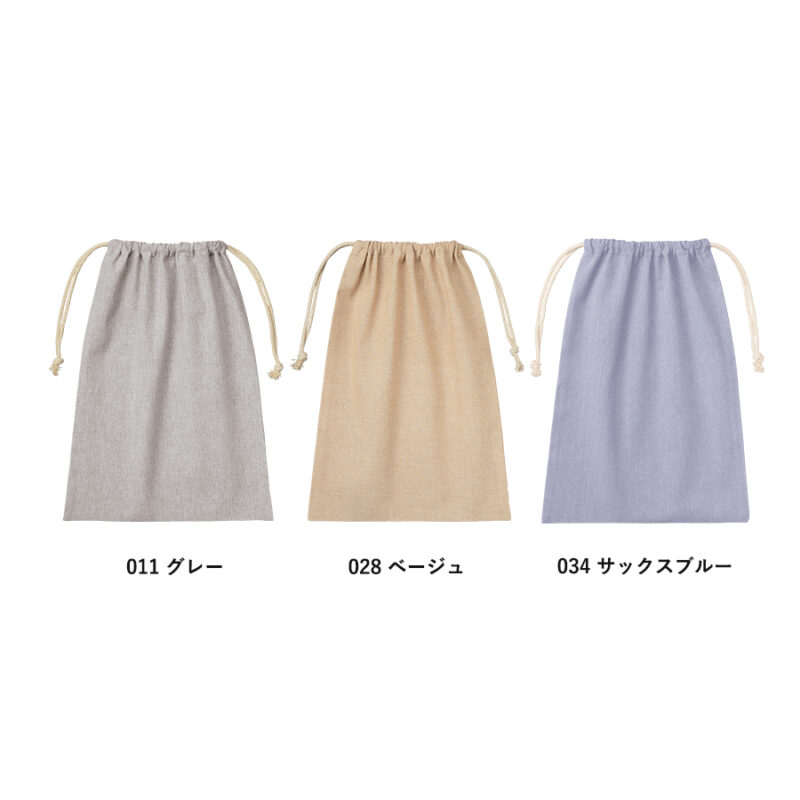 シャンブリック巾着(L)　ベージュ（5）