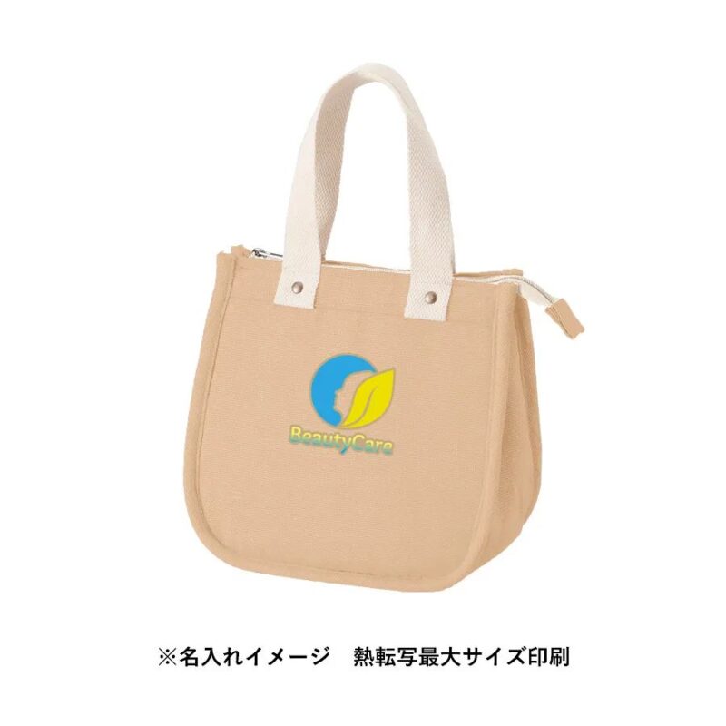 シャンブリックスクエア保冷トート(S) サックスブルー（6）