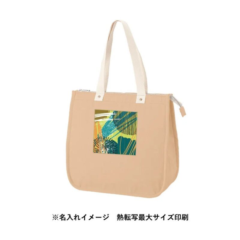 シャンブリックスクエア保冷トート(M) ベージュ（6）