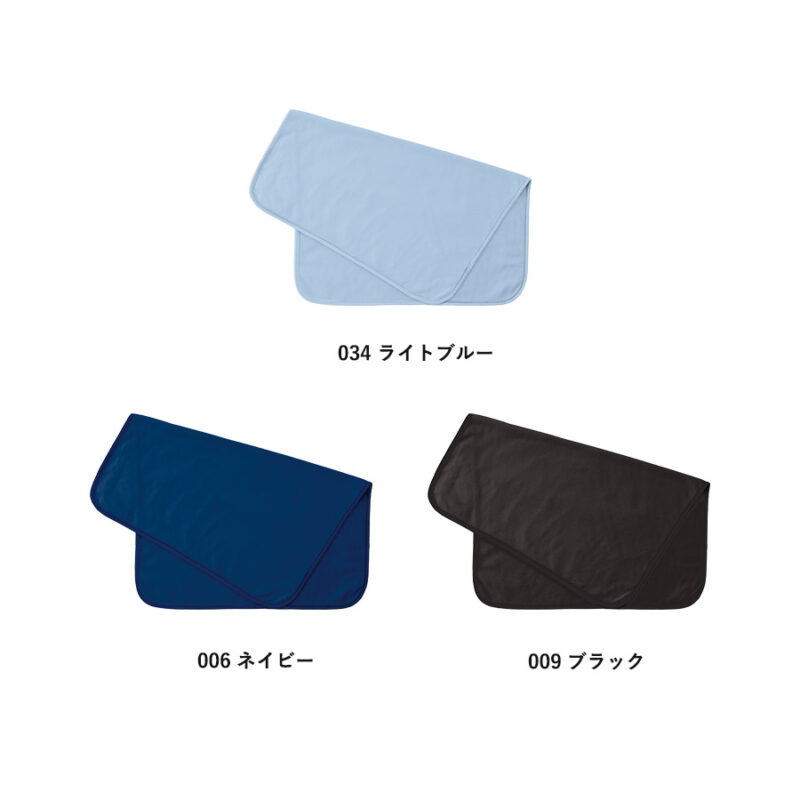 フリースベーシックブランケット　レギュラー　ネイビー（7）