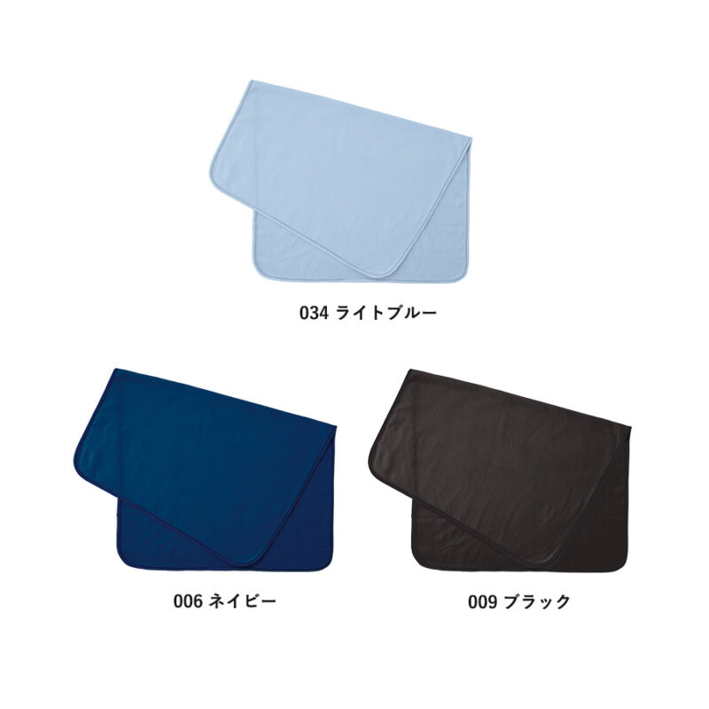 フリースベーシックブランケット　ラージ　ネイビー（5）