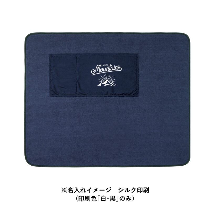 USBホットブランケット　ネイビー（9）