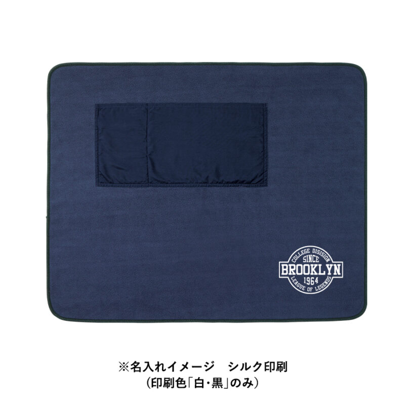 USBホットブランケット　ネイビー（10）