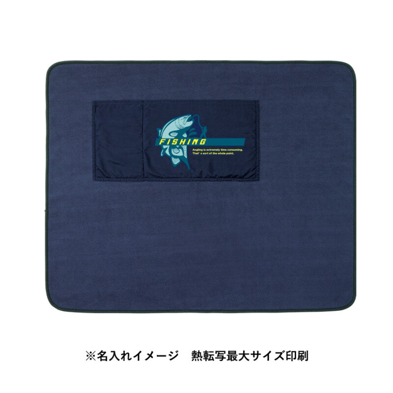 USBホットブランケット　ネイビー（11）