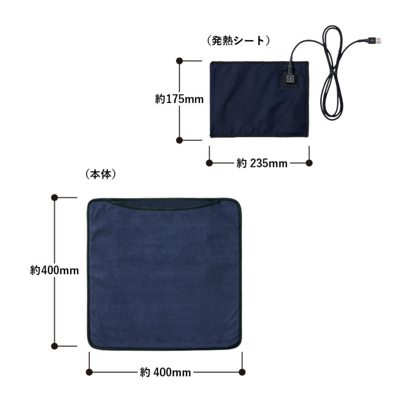 USBホットマット　ネイビー（6）