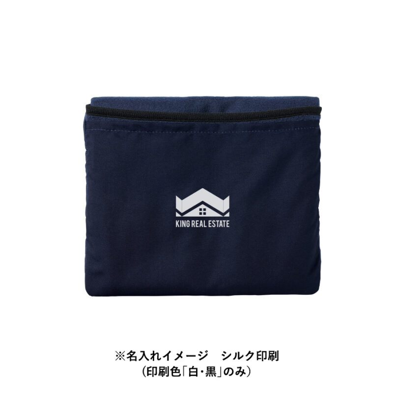 USBホットマット　ネイビー（10）