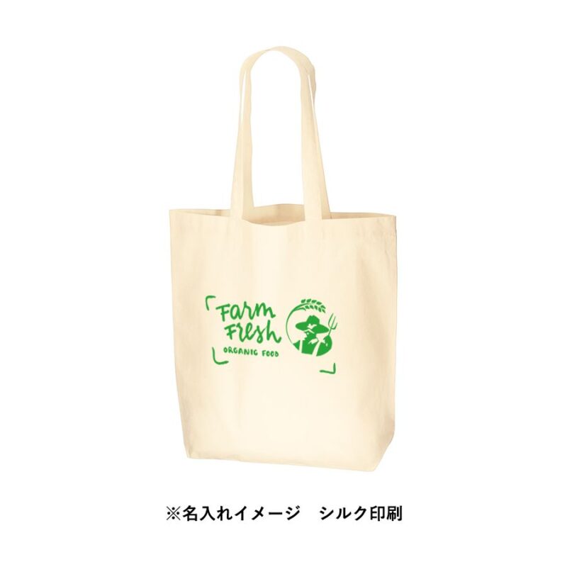 オーガニック厚手コットンバッグ（L)　ナチュラル（4）