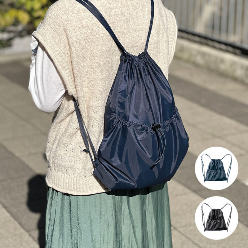 ギャザーポケットポリサック ネイビーブルー（4）