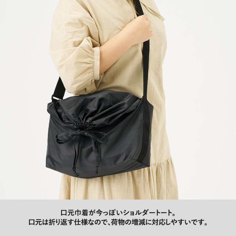 巾着ポリショルダーバッグ ネイビーブルー（6）