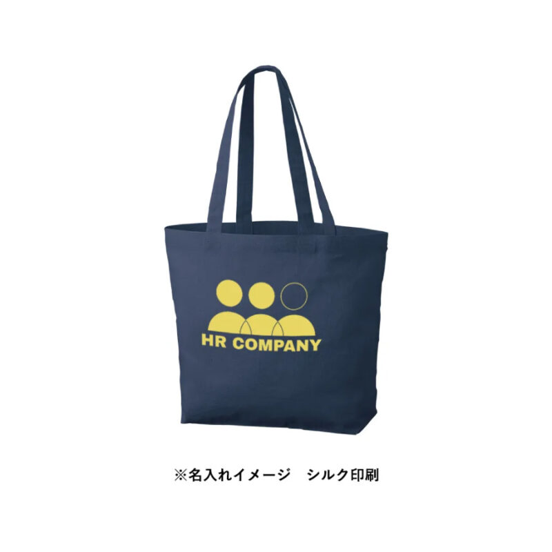 厚手コットンベーシックトート(M)ワイド　ネイビー（3）