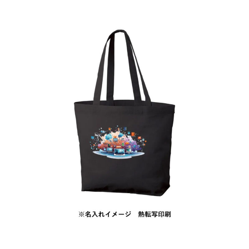 厚手コットンベーシックトート(M)ワイド　ネイビー（4）