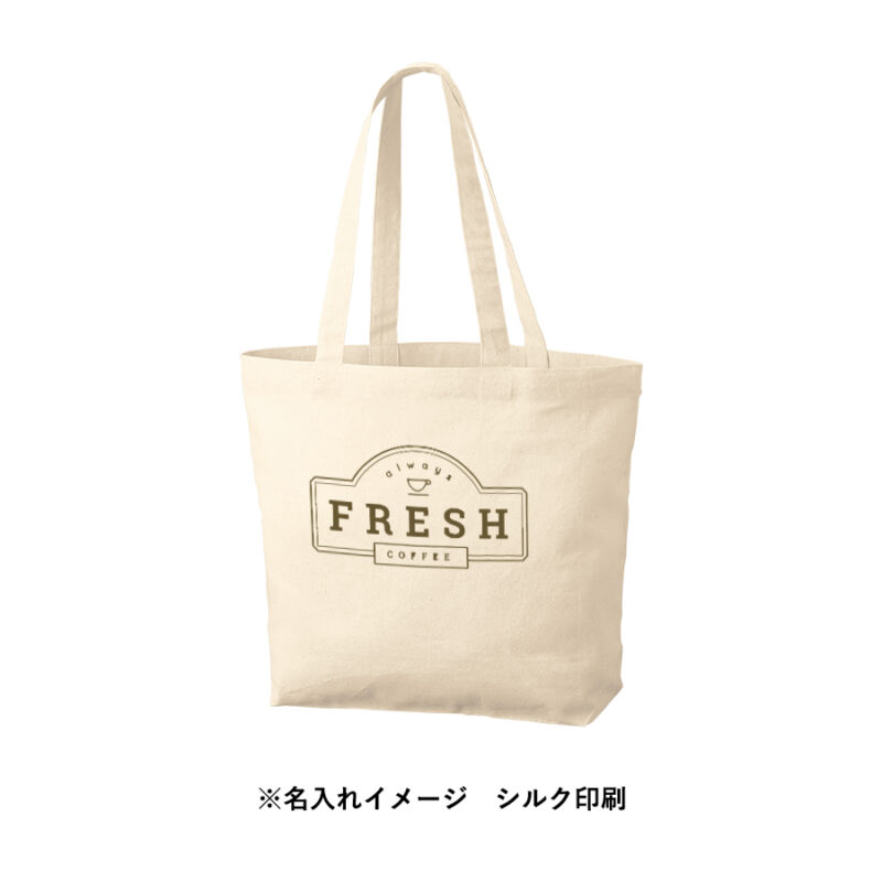 厚手コットンベーシックトート(M)ワイド  ナチュラル（5）