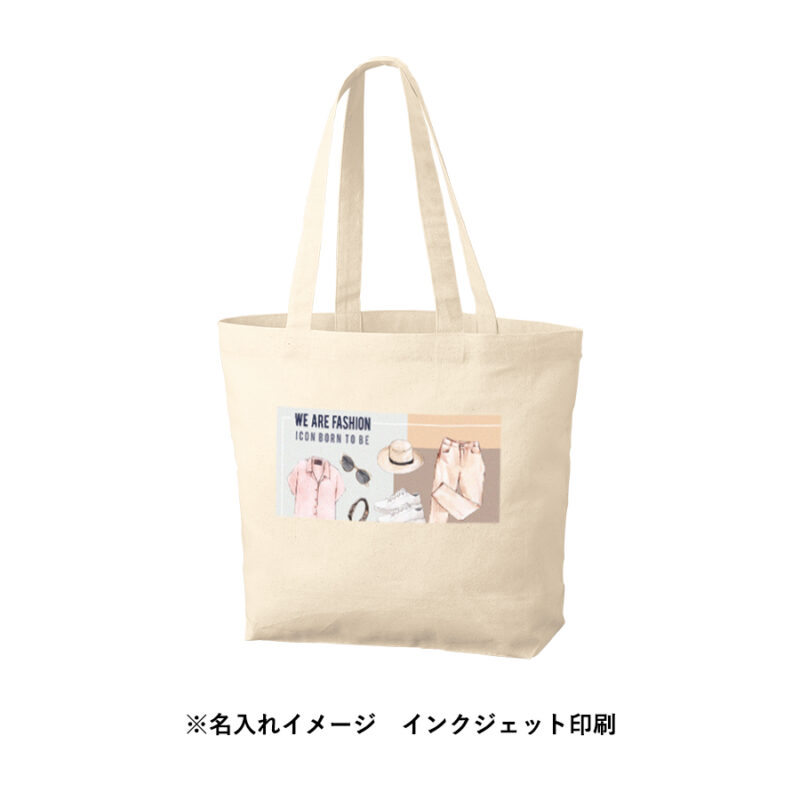 厚手コットンベーシックトート(M)ワイド  ナチュラル（6）