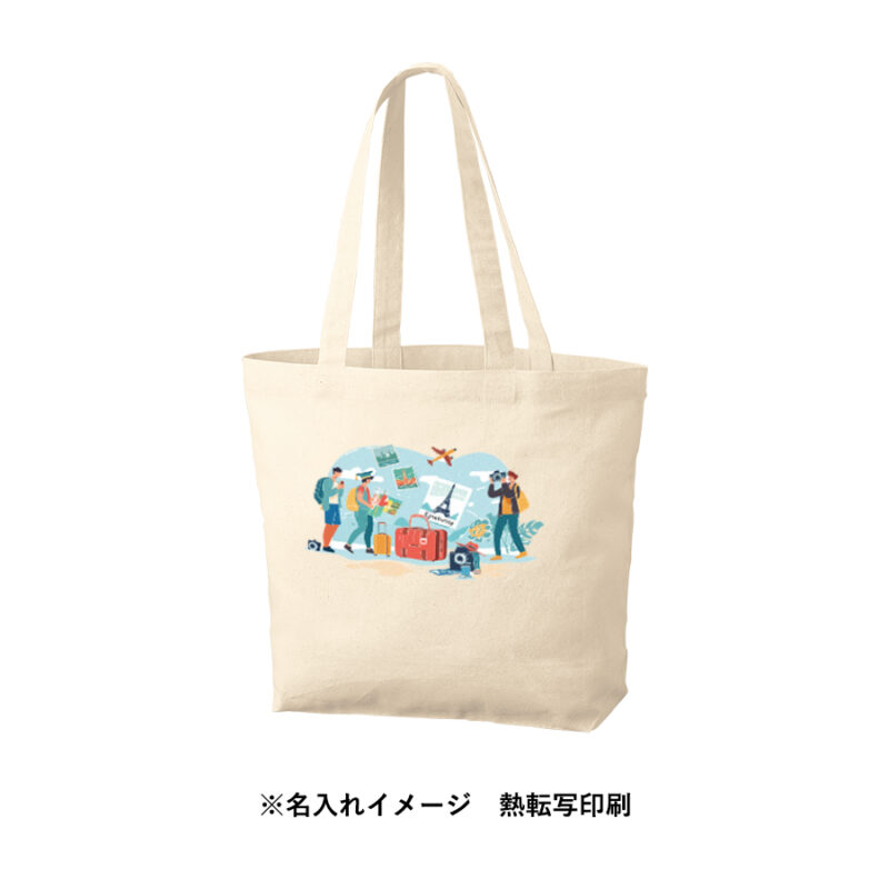 厚手コットンベーシックトート(M)ワイド  ナチュラル（7）