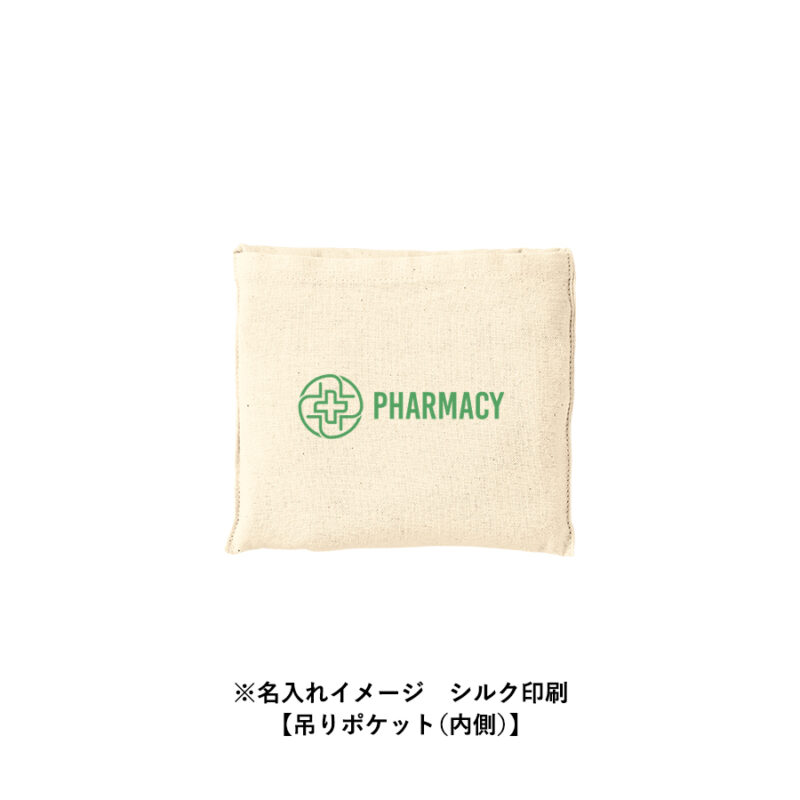厚手コットンポケッタブルエコトート（3）