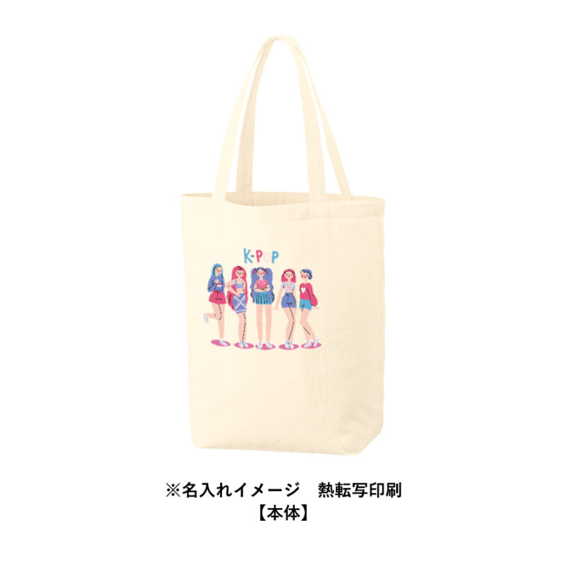 厚手コットンポケッタブルエコトート（12）