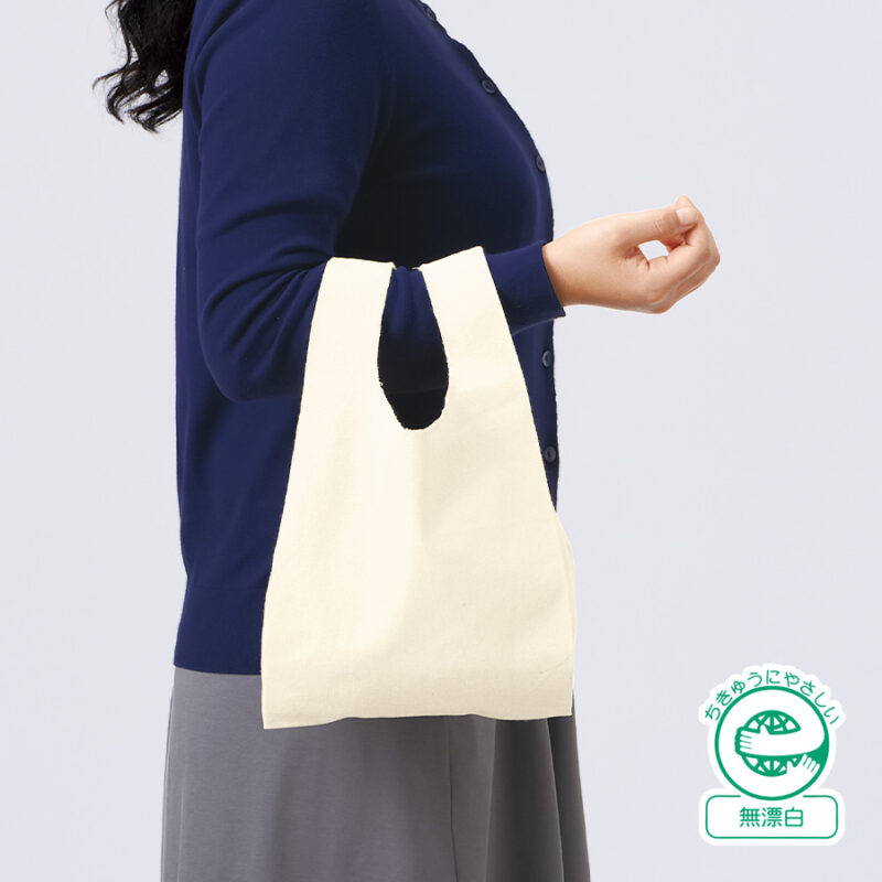 厚手コットンマルシェバッグ(S)　ナチュラル（2）