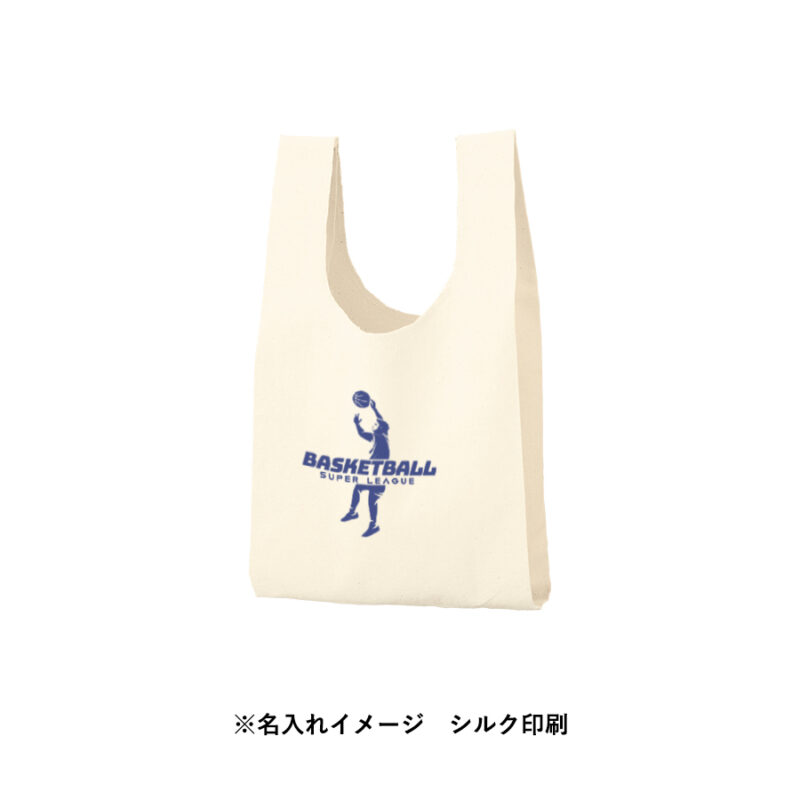 厚手コットンマルシェバッグ(S)　ナチュラル（5）