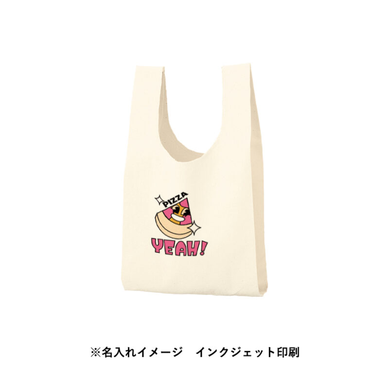 厚手コットンマルシェバッグ(S)　ナチュラル（6）