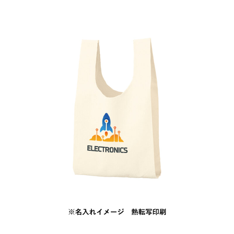 厚手コットンマルシェバッグ(S)　ナチュラル（7）
