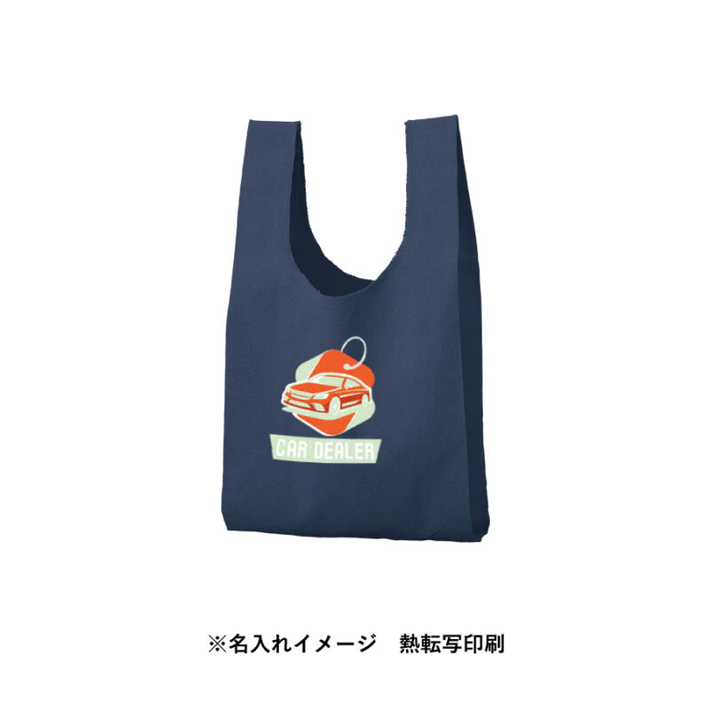 厚手コットンマルシェバッグ(S)　ブラック（4）