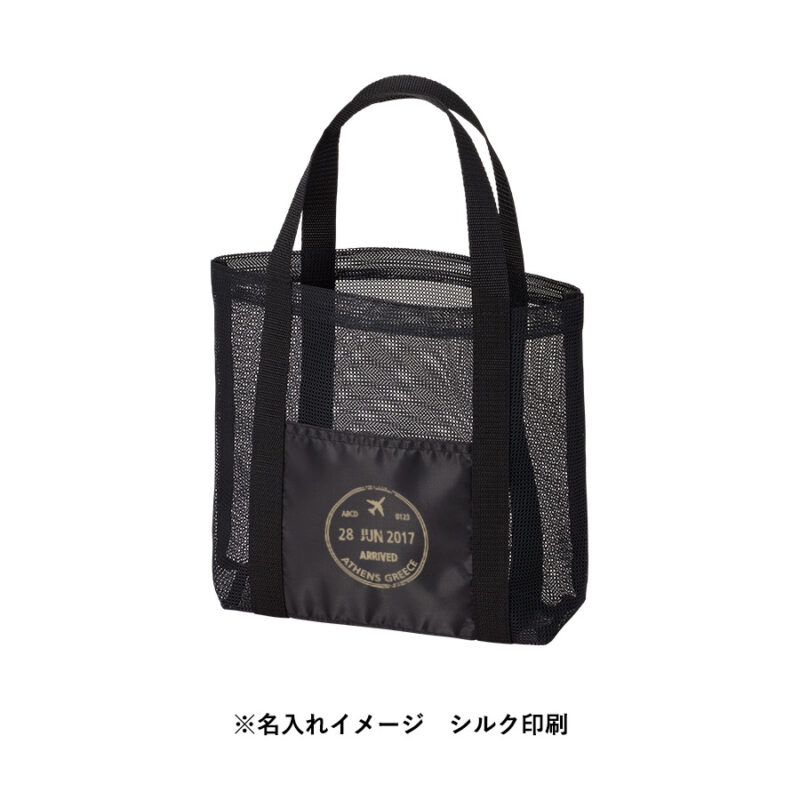 メッシュライントート(M) グレー（7）