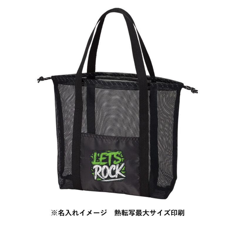 メッシュライントート(L) ブラック（9）