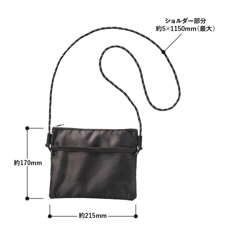 メッシュポケットサコッシュ ブラック（5）