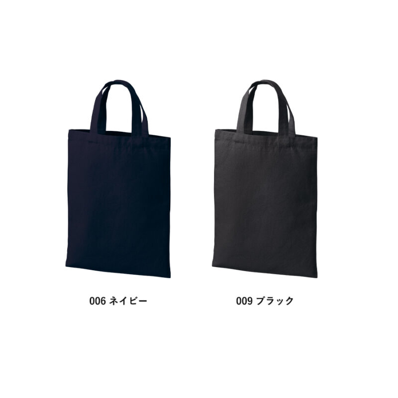 ライトキャンバスフラットバッグ(M)　ブラック（5）