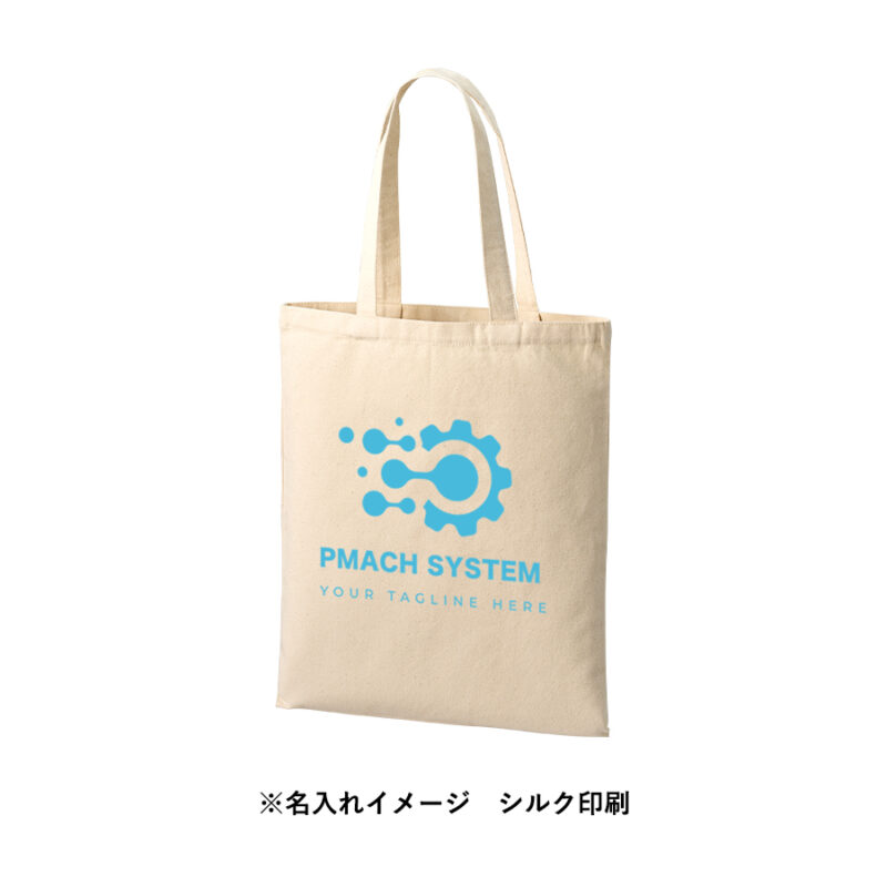 ライトキャンバスフラットバッグ(L)　ナチュラル（7）