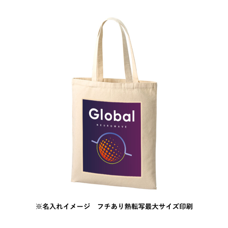 ライトキャンバスフラットバッグ(L)　ナチュラル（8）