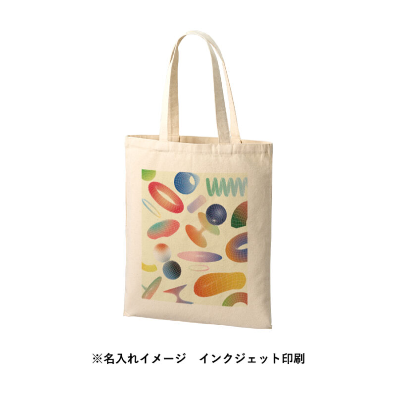 ライトキャンバスフラットバッグ(L)　ナチュラル（9）