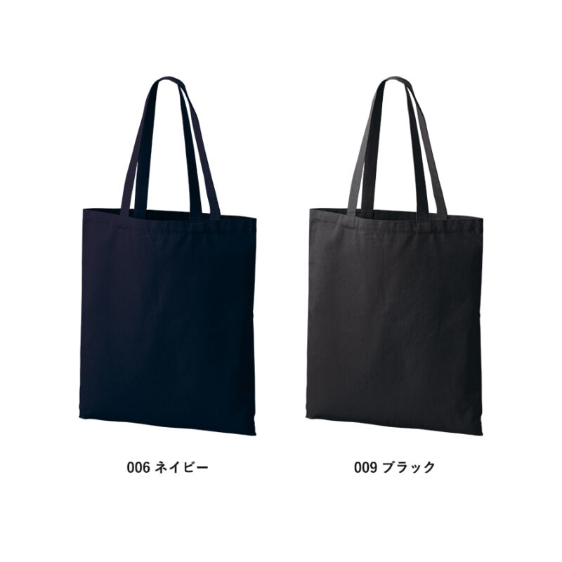 ライトキャンバスフラットバッグ(LL)　ブラック（5）