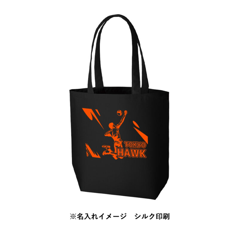 ライトキャンバストート(L)　ネイビー（7）