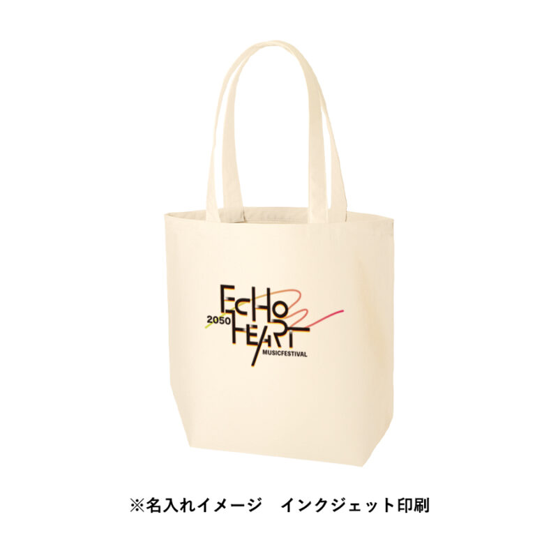 ライトキャンバストート(L)　ナチュラル（9）