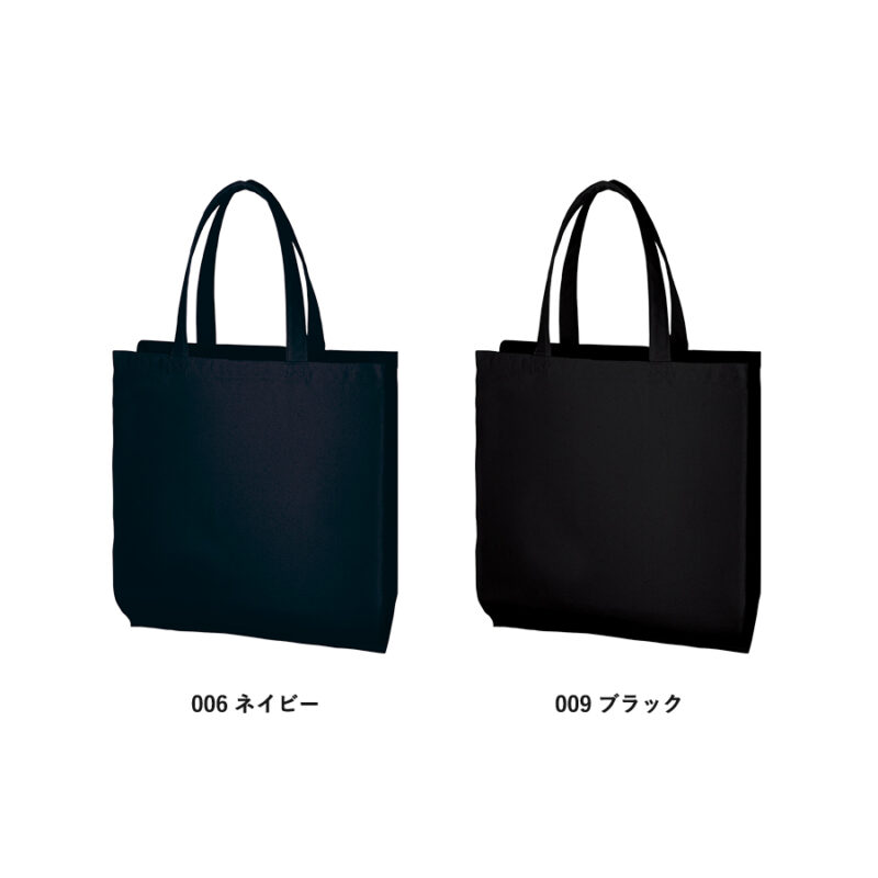 ライトキャンバス横マチトート　ブラック（4）
